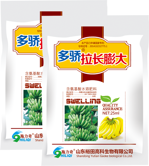 多驕拉長(zhǎng)膨大